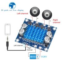 XH-A232 TPA3110 30W + 30W 2.0 Channel Digital Stereo Audio Power Amplifier Board DC 8-26V 3A