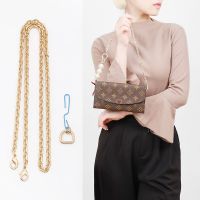 suitable for LV Wallet chain accessories three-in-one womens bag clutch metal chain single buy Doudou wallet chain