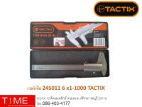 เวอร์เนีย 245011 6 x1-1000 TACTIX