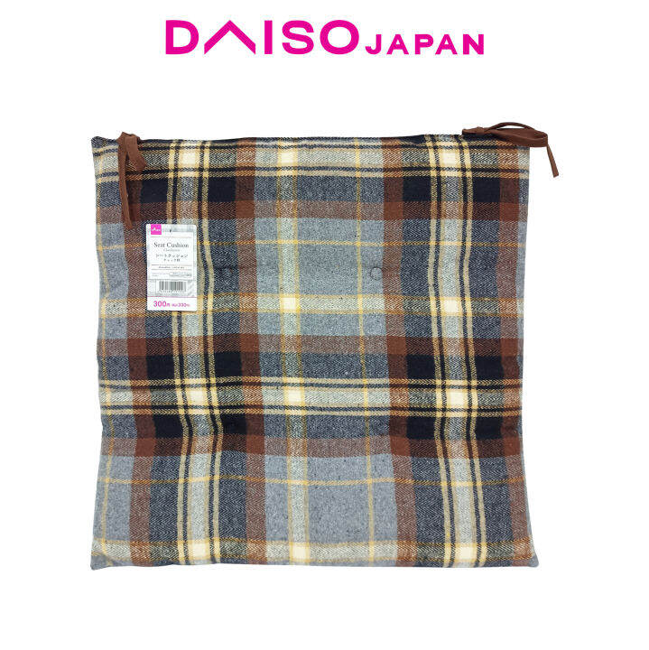 Daiso Checkered Seat Cushion Lazada PH