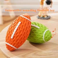 New Rubber Pet Dog Toy Rugby Football Squeaky Sounding Toys Teeth Cleaning Chew Toy Interactive Play Pet Supplies Accessories Toys