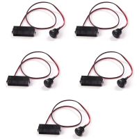 5Pcs 24-Pin Female ATX PSU Power Supply Starter Switch Jumper ON/OFF Switch 50cm