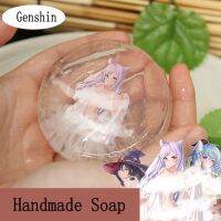 Genshin Impact สบู่ใสทำด้วยมือ KEQING GANYU MONA Soap อะนิเมะการ์ตูนเกมอุปกรณ์ต่อพ่วง