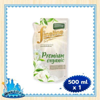 น้ำยาปรับผ้านุ่ม Fineline Concentrate Softener Organic Green 500 ml :  Softener ไฟน์ไลน์ น้ำยาปรับผ้านุ่ม สูตรเข้มข้น เนเชอรัล ออร์แกนิค เขียว 500 มล.