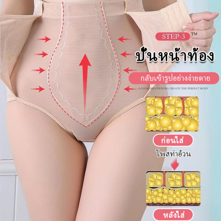 พร้อมส่ง-hot-กางเกงขายาว-เอวกลาง-ยืดหยุ่นสูง-ระบายอากาศ-ยกกระชับสะโพก