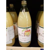 อาหารนำเข้า? Japanese Apple Drinks Sekeno Hato Ringo Hisupa DK Seiken No Hatorazu Ringo Apple Juice 1L