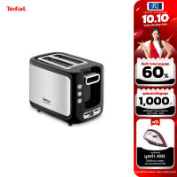 Tefal เครื่องปิ้งขนมปัง 850 วัตต์ ความร้อน7ระดับ รุ่นTT3670 (มีฝาปิด) รับประกันศูนย์