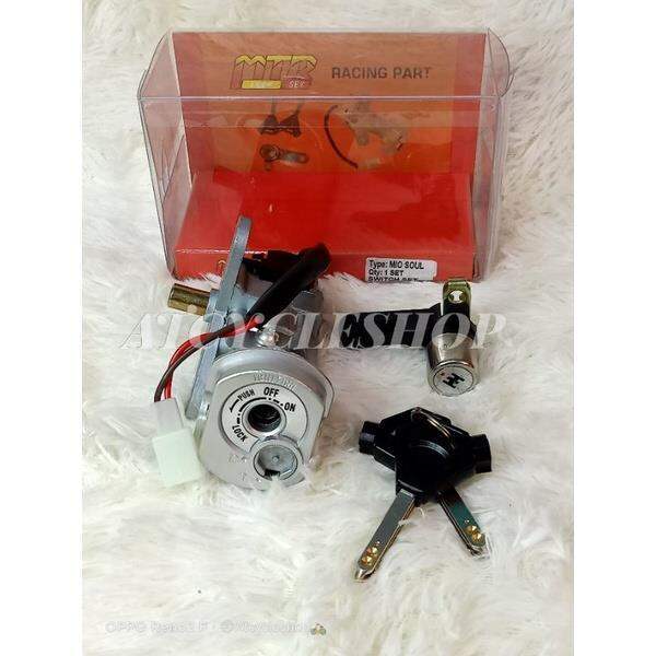 MTR IGNITION SWITCH SET ANTI THEFT MIO SPORTY/MIO SOUL CARB/R150/MIO MX