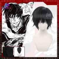 Fushiguro Toji Cosplay Wig Jujutsu Kaisen Cosplay Wig Anime Black About 35cm Party Hair Synthetic Halloween Free W.