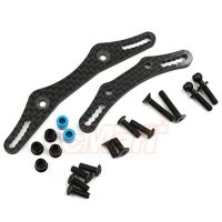 YEAH RACING CARBON DAMPER STAY SET FOR TAMIYA M05 TAMC-062