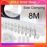 KYLE Wild Shop 8M Flexible Ceiling Bendable Curtain Rail Cuttable Track Side Clamping For Curved Straight Windows Accessories