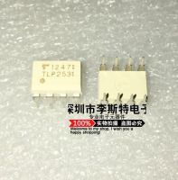 10pcs TLP2531 DIP-8