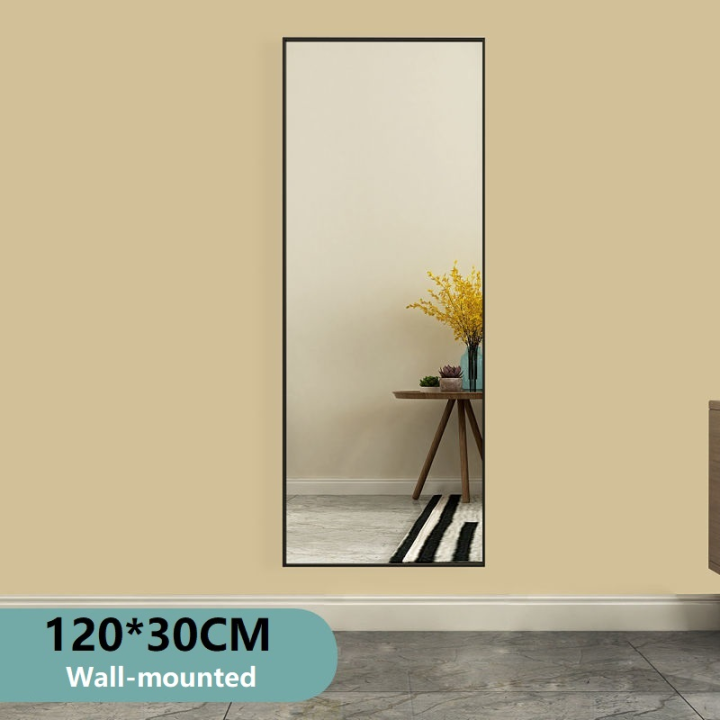 120x30cm wallmounted student dormitory fitting full body mirror whole