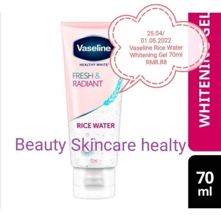 Hot Vaseline Fresh Radiant Rice Water Whitening Gel/Vaseline Healthy