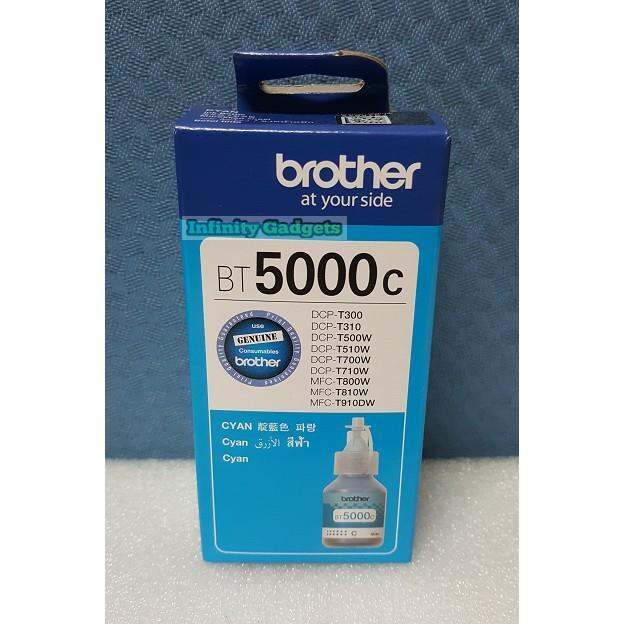 Genuine Brother BT5000C Ink (Cyan) | Lazada PH