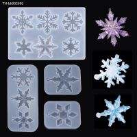 ♗卐 Snowflakes Silicone Molds Earring Pendant Epoxy Resin Mold Christmas Gift Hanging Home Decoration DIY Jewelry Making Supplies