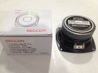 ดอกลำโพงวูฟเฟอร์ ขนาด4 นิ้ว DECCON DC-S410  100W 4-8 OHM Woofer