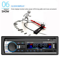 1 Din Car Radio Stereo 12V FM Radio MP3 Player USB SD Card AUX Bluetooth Hands-free Receiver with Steering Wheel Remote Control