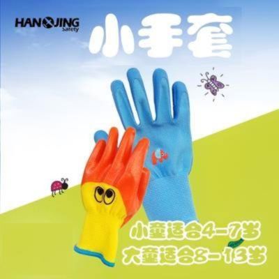 High-end Original Children Anti-Pet Animal Scratch   Bite Gloves For Children Playing With Cats Dogs Hamsters Anti-Bite Thorn Hands Outdoor Gardening