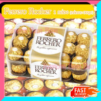 Ferrero Rocher(ฟอร์เรโรรอชเชอร์) 30 ลูก (กล่องใหญ่ 1 กล่อง) Kanom Ban Ban Shop ส่งเร็ว สินค้าใหม่ ส่งตรงร้านค้าส่ง แพคอย่างดี อร่อยทุกอย่าง