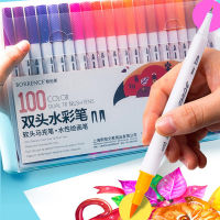 0 Color Dual Tip Watercolor Markers Drawing Painting Set Professional Water Coloring Brush Pen For School Art Supplie