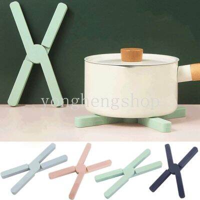 Silicone Trivet Heat Resistant Bowl Cup Cross Pad Foldable Non-Slip Pot Pan Mat Table Placemat Kitchen Dish Plate Holder Creative Coaster