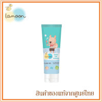 Lamoon ละมุน ยาสีฟันเด็ก ออร์แกนิค Organic Baby Toothpaste 40g. (6m+)