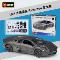 สูงกว่าสหรัฐอเมริกา 1:24 รถสปอร์ตแรมโบ้เรเวนตัน REVENTON โมเดลรถจำลองของเล่น ~