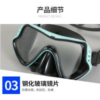 Big box goggles hd myopia goggles adult children swimming goggles to protect nose which prevent choking water swimming glasses