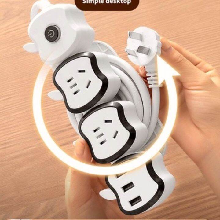 extension cord with usb port Highpower multiswitch USB power strip socket Cable length 3M