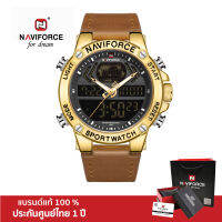 Naviforce  นาฬิกาข้อมือผู้ชาย สปอร์ตแฟชั่น รุ่น NF9164 สายหนัง กันน้ำ ระบบอนาล็อก ประกันศูนย์ไทย By ร้าน Have a nice time