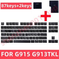 คีย์บอร์ด TKL 87ตัวครอบปุ่มคีย์บอร์ดสีดำทั้งชุด G915สำหรับ Logitech G813 G913 G815 G915 TKL