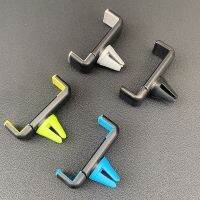 ที่วางโทรศัพท์มือถือในรถยนต์ Air Outlet รถนำทาง MINI Telescopic BUCKLE ผู้ถือรถ