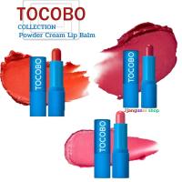 TOCOBO Powder Cream Lip Balm (3 สี)Rose Burn/Rose Petal/Carrot Cakeลิปสติกเนื้อแมตท์3.5g