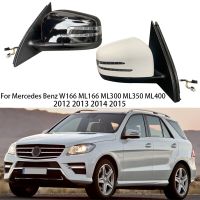 ชุดประกอบกระจกมองหลังประตูด้านข้างรถสำหรับรถ Mercedes Benz ML350 ML300 ML166 W166 2012 2013 2014 2015