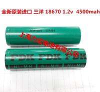 สินค้าใหม่ (2023) สีดำมี18670 1.2V 4500MAH 17670 3A แบตเตอรี่แบบชาร์จไฟได้ Ni-MH ของแท้จากญี่ปุ่น