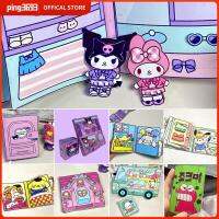 PING3693 บ้านเล่นดนตรี หนังสือเงียบๆ วัสดุที่ใช้ในการแต่งตัว การ์ตูนลายการ์ตูน หนังสือแต่งตัวเด็กผู้หญิง งานทำมือ คุโรมิเมโลดี้ ผลิตภัณฑ์กึ่งสำเร็จรูป เด็กผู้หญิงเด็กๆ