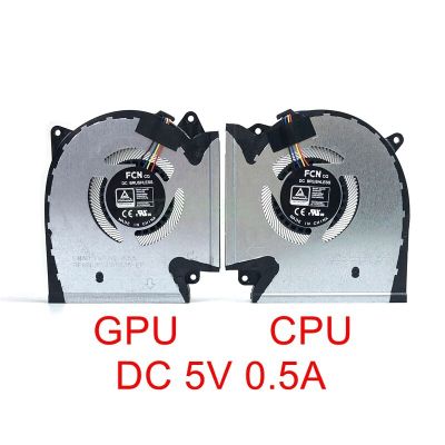 DXDFF คูลเลอร์การระบายความร้อน GPU CPU ใหม่พัดสำหรับ ASUS ร็อคสตริกซ์ G15 G513 G533 G17 G713 G733 G533Q G513QR G713QR 13NR0510P01011 DC12V 5V