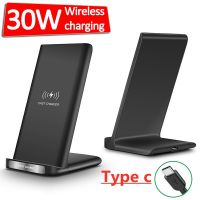 30W Dual Coil Wireless Charger For iPhone 11 12 X 8 10 Plus Phone Fast Charger Pad Dock Station For Samsung S8 S9 S9+ Note 8