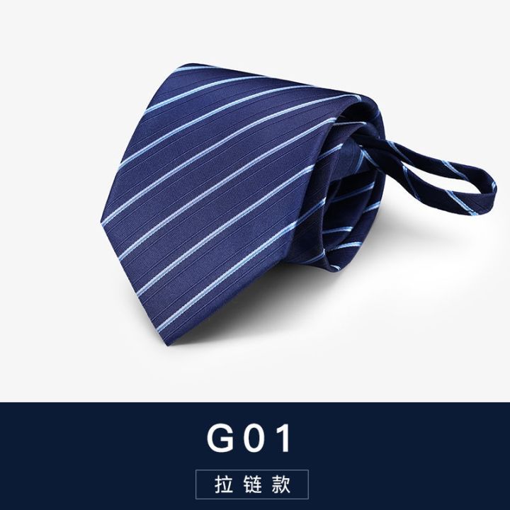 lieshang-tie-mens-formal-business-8cm-blue-red-bla-student-prof-8cm-x-81003