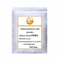 Super fuel Acido Gamma hidroxibutírico Hydroxybutyric acid GHb BHB PHBA free shipping