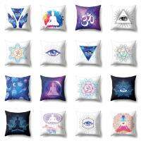 เคส45X45pillow ตกแต่งบ้านที่คลุมรองพื้นติดทนนานหมอนอิงโพลีเอสเตอร์สักจิตวิญญาณลายโยคะทำสมาธิแมนดาลา