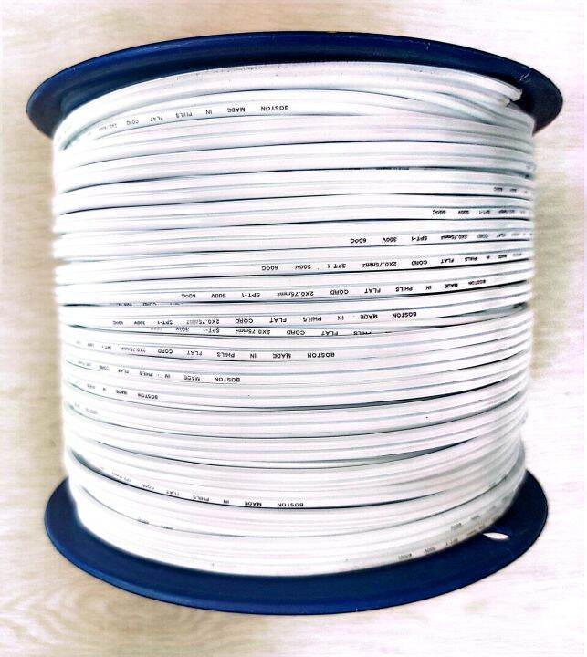 Boston Flat Cord WHITE SPT1 18/2C (2x.75mm) Lazada PH