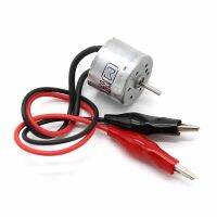 คุณภาพสูง DC 1.5V-6V มอเตอร์ขนาดเล็ก7000RPM รวดเร็วย้อนกลับสูงเครื่องยนต์แปรง310พร้อมตัวหนีบปากจระเข้สำหรับ DIY หุ่นยนต์ของเล่นรถสมาร์ท Ddj3925 ZL