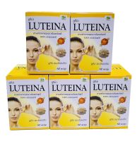 LUTEINA  ลูทีน่า สารสกัดจากดอกดาวเรือง 100% จากธรรมชาติ 60 แคปซูล