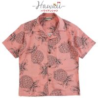 เสื้อฮาวาย  เสื้อครอบครัว เสื้อวินเทจ เด็ก&amp;ผู้ใหญ่ Hawaiian aloha Shirts (สับปะรด+พีช)