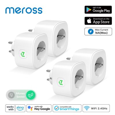 Meross ปลั๊กอัจฉริยะ16A เต้าเสียบปลั๊กอัจฉริยะยุโรปเวลาปรับใช้ได้กับ Alexa Google Assistant Smartthings