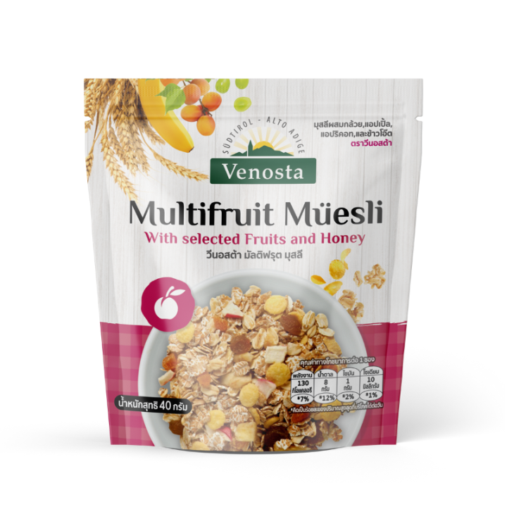 วีนอสต้า ซีเรียล อาหารเช้า มุสลี่ ผลไม้ 40 กรัม พกพา Multi fruit Muesli 40g Venosta brand