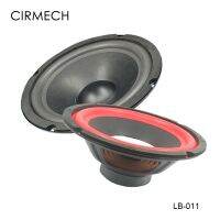 CIRMECH 8-inch high-power car refitted home audio heavy pure subwoofer speaker subwoofer