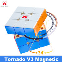 Qii X-Man Tornado V3M 3x3รุ่นเรือธง Magnetic Magic Speed qid xmd Tornado V3 M Pi Toys823ปริศนาเวอร์ชันหนึ่ง